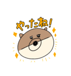 お返事おとぼけきつね（個別スタンプ：12）