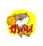 お返事おとぼけきつね（個別スタンプ：14）