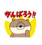 お返事おとぼけきつね（個別スタンプ：15）