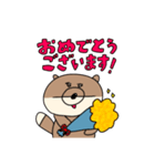お返事おとぼけきつね（個別スタンプ：18）
