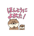 お返事おとぼけきつね（個別スタンプ：20）