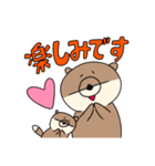 お返事おとぼけきつね（個別スタンプ：21）