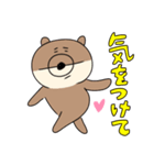 お返事おとぼけきつね（個別スタンプ：23）