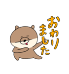 働くおとぼけきつね（個別スタンプ：2）
