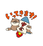 働くおとぼけきつね（個別スタンプ：5）
