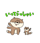 働くおとぼけきつね（個別スタンプ：6）