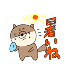 働くおとぼけきつね（個別スタンプ：10）
