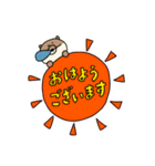 働くおとぼけきつね（個別スタンプ：12）