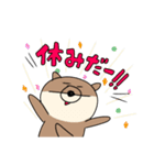 働くおとぼけきつね（個別スタンプ：14）