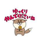 働くおとぼけきつね（個別スタンプ：19）