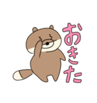 働くおとぼけきつね（個別スタンプ：21）