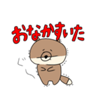 働くおとぼけきつね（個別スタンプ：22）