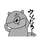 働くおとぼけきつね（個別スタンプ：24）
