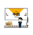 ブルーラインin横浜地下鉄の毎日動く電車（個別スタンプ：4）