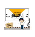 ブルーラインin横浜地下鉄の毎日動く電車（個別スタンプ：16）