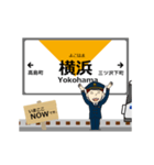 ブルーラインin横浜地下鉄の毎日動く電車（個別スタンプ：17）