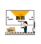 ブルーラインin横浜地下鉄の毎日動く電車（個別スタンプ：21）