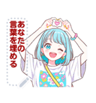 Message Stickers (Blue) JP（個別スタンプ：1）