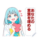 Message Stickers (Blue) JP（個別スタンプ：2）