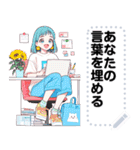 Message Stickers (Blue) JP（個別スタンプ：7）