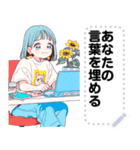 Message Stickers (Blue) JP（個別スタンプ：8）
