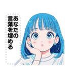 Message Stickers (Blue) JP（個別スタンプ：11）