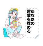 Message Stickers (Blue) JP（個別スタンプ：12）