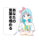 Message Stickers (Blue) JP（個別スタンプ：14）