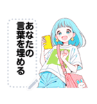 Message Stickers (Blue) JP（個別スタンプ：16）