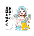 Message Stickers (Blue) JP（個別スタンプ：18）