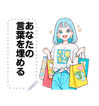 Message Stickers (Blue) JP（個別スタンプ：19）