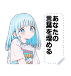 Message Stickers (Blue) JP（個別スタンプ：20）