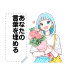Message Stickers (Blue) JP（個別スタンプ：21）