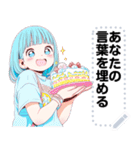 Message Stickers (Blue) JP（個別スタンプ：22）