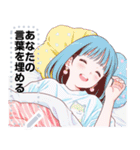 Message Stickers (Blue) JP（個別スタンプ：23）