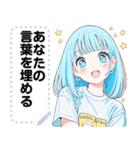 Message Stickers (Blue) JP（個別スタンプ：24）