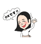 コンカジ LINEスタンプ（個別スタンプ：1）