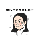 コンカジ LINEスタンプ（個別スタンプ：3）