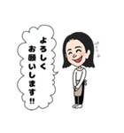 コンカジ LINEスタンプ（個別スタンプ：5）