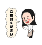 コンカジ LINEスタンプ（個別スタンプ：10）