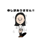 コンカジ LINEスタンプ（個別スタンプ：14）