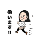 コンカジ LINEスタンプ（個別スタンプ：15）