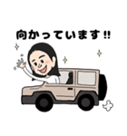 コンカジ LINEスタンプ（個別スタンプ：16）