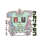 生まれたての SiKI(シキ) くん（個別スタンプ：3）