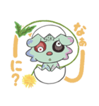 生まれたての SiKI(シキ) くん（個別スタンプ：6）