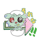 生まれたての SiKI(シキ) くん（個別スタンプ：8）