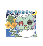 生まれたての SiKI(シキ) くん（個別スタンプ：10）