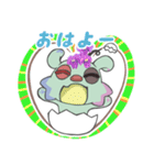 生まれたての SiKI(シキ) くん（個別スタンプ：12）