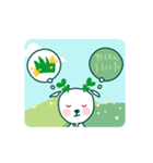 ヤギディのヤギたちはどう草を食べる！？（個別スタンプ：4）