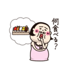 シュミーズ物語  第18話【ごはん】（個別スタンプ：5）
